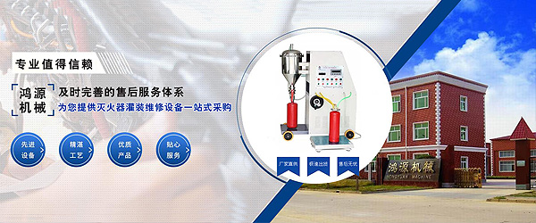 �����ά���豸