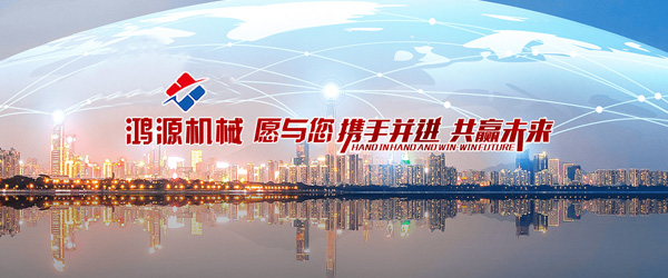 ƿ�������豸