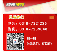 豸_豸_豸_װ豸