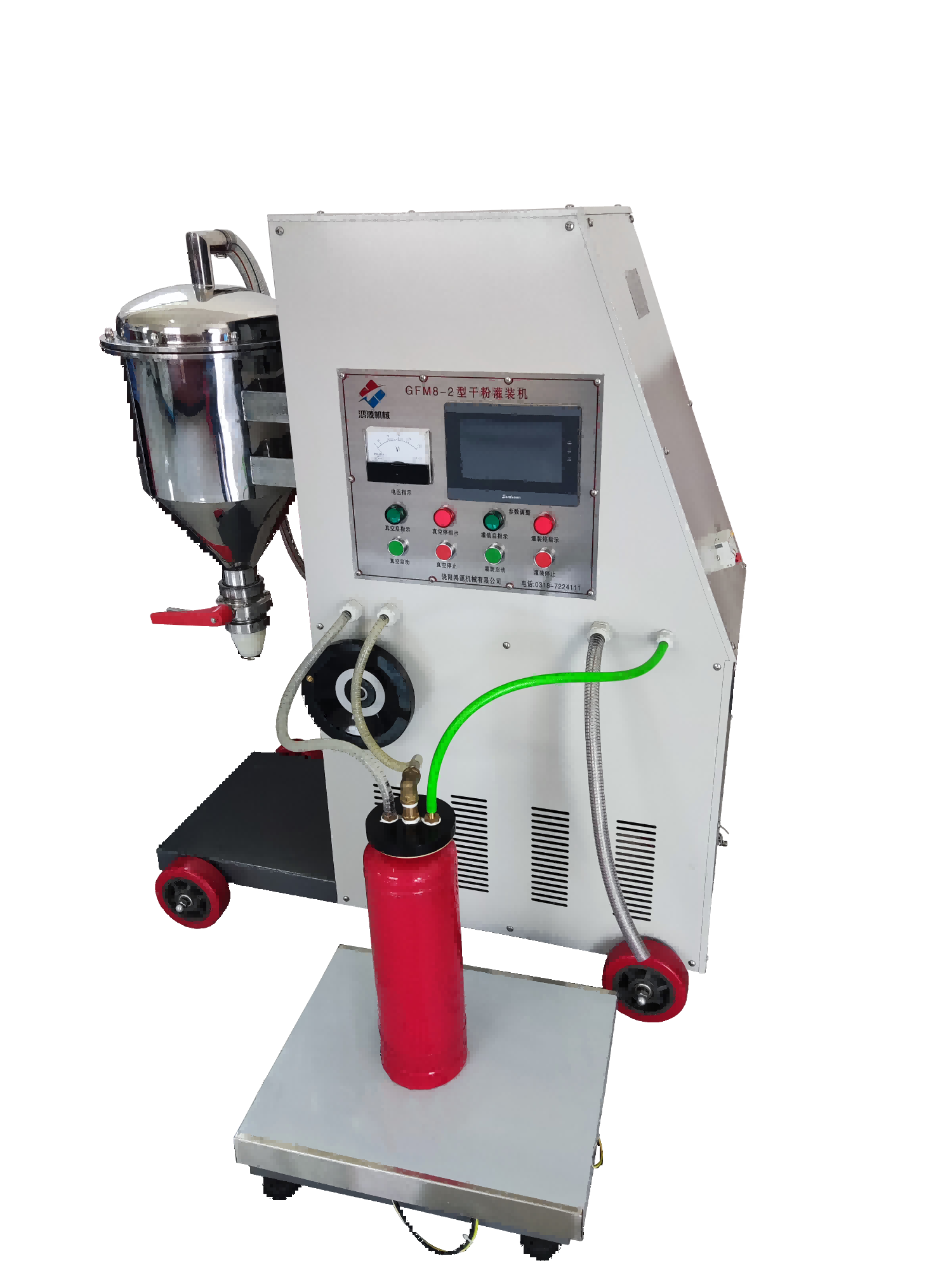 GFM8-2ȫ�Զ��͸ɷ۹�װ��