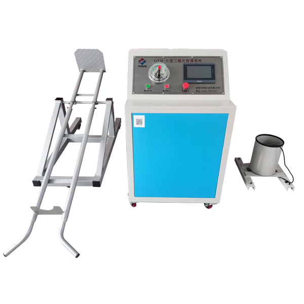 GTM-E�Ͷ�����̼�������װ��