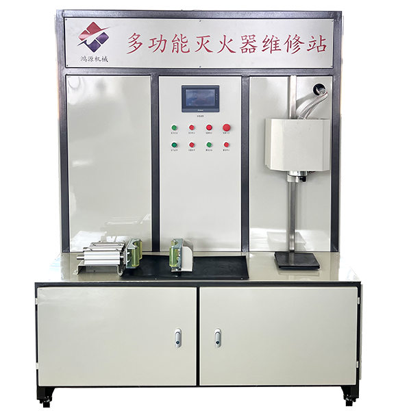 �๦�������ά��վ